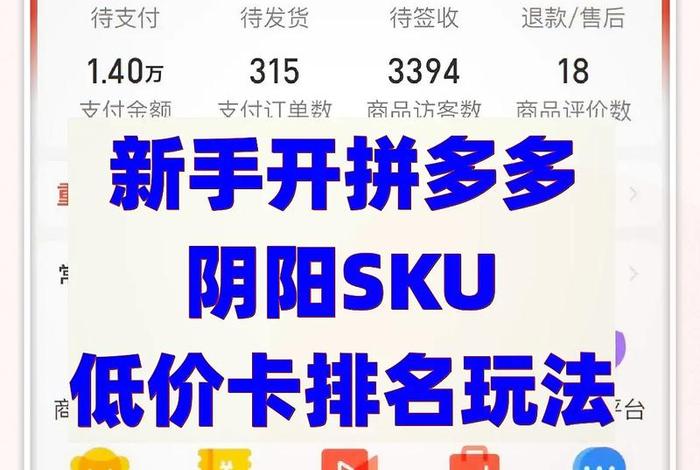 注册网店花钱吗、注册一个网店需要什么 注册网店花钱吗、注册一个网店需要什么