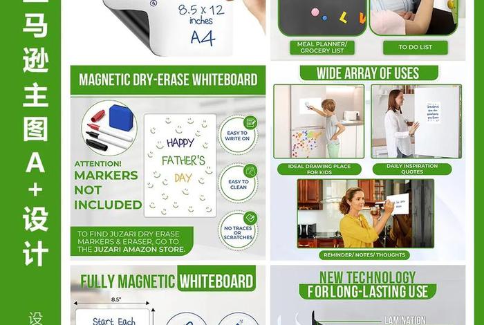 亚马逊官网中国入口（亚马逊官网登录入口）