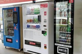 找的软件免费的；自动售货机免费投放联系方式