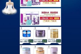 淘宝店铺装修方案怎么做，淘宝店铺装修设计怎么做