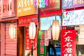 能吸引年轻人的店铺有哪些 能吸引年轻人的小吃