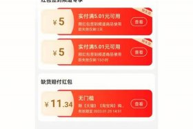 淘宝店粉丝哪里可以买；淘宝开店粉丝怎么买