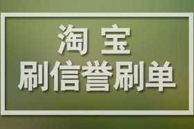 虾淘淘接单平台邀请码 - 虾淘淘怎么接单