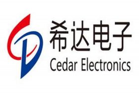 山东希达电器有限公司、希达电子集团公司