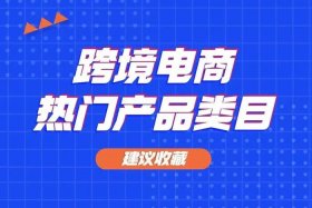虾皮跨境电商官网台湾 - 虾皮台湾卖家中心官网