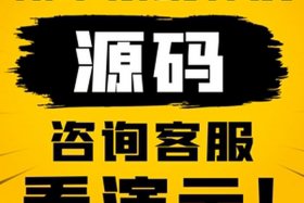 补单网 - 补单网址大全