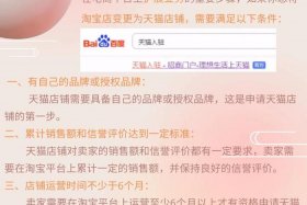 淘宝没有价格优势怎么办 淘宝买东西不显示优惠价格了