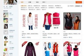 淘宝营销玩法在哪里找 - 淘宝营销的常见方式共有哪几种