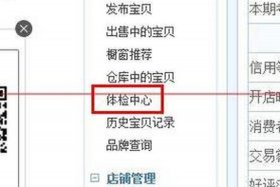 哪里可以买到大量的淘宝号（哪里可以买到大量的淘宝号码）