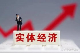 国家取缔电商 - 国家取缔电商的可能性