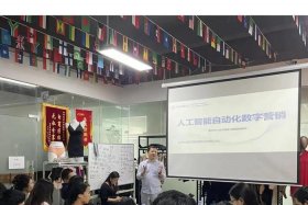 跨境电商培训靠谱吗 - 跨境电商培训好做吗