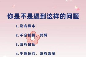 抖音代运营公司合法吗 - 抖音代运营公司违法吗