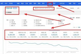 淘宝放单宝、淘宝放单宝在哪注册账号