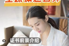 全媒体运营师的坑；全媒体运营师能干嘛