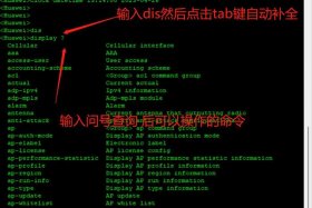 自动补全快捷键；自动补全快捷键怎么设置