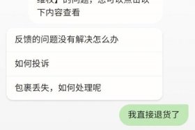 注册天猫店需要什么条件，注册天猫店要准备什么材料