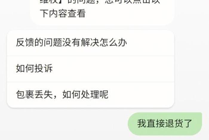 注册天猫店需要什么条件，注册天猫店要准备什么材料