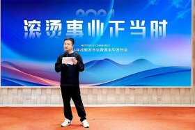 杭州火蝠电商代运营公司创始人；火蝠电商代运营怎么样