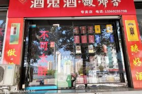 9个不需要门面的生意回报、不需要门面的生意有哪些