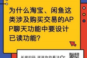 淘宝交易平台可靠吗、淘宝交易平台可靠吗知乎