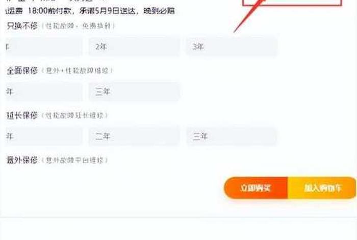 淘宝网页版入口手机怎么登陆;淘宝网页版手机登录步骤 淘宝网页版入口手机怎么登陆;淘宝网页版手机登录步骤