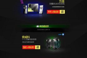 淘宝网正品商城首页 - 淘宝正品商城入口