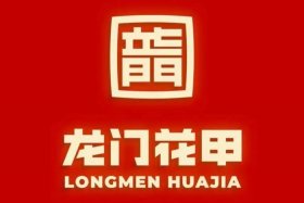 招商加盟餐饮 招商加盟餐饮怎么样