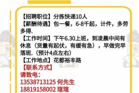 新手怎么做电商客服好做吗；想做电商先去做客服学经验