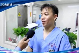 老伙计cto - 老伙计电视剧