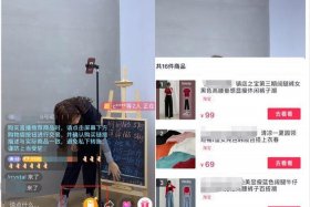 直播卖货怎么上小黄车 直播卖货怎么弄小黄车