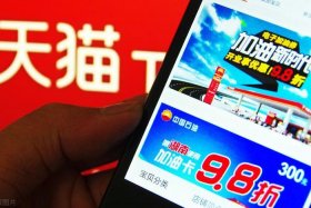 现在开天猫店还有前景吗知乎（现在开天猫店还有前景吗知乎视频）