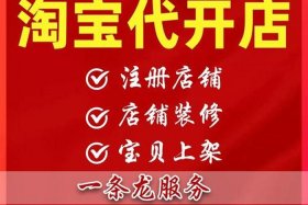 千牛卖家中心在哪里打开 千牛卖家在哪里打开客户聊天