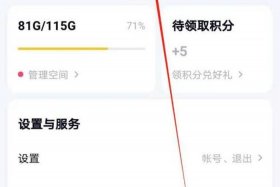 怎样在百度上注册自己的店铺 - 怎样在百度上注册自己的店铺呢