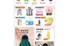 如何不花钱开一家店，如何不花钱开公司