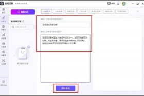 2024手机淘宝卖家中心入口在哪、手机淘宝卖家中心入口2020