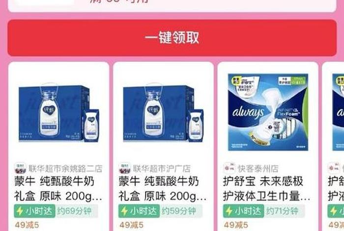 淘宝网首页价格查询,淘宝价钱查询 淘宝网首页价格查询,淘宝价钱查询