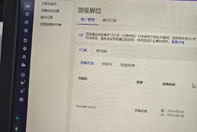 阿里巴巴代运营一年多少钱人民币；阿里代运营一般多少钱