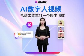 做电商视频适合什么样的人学；做电商视频适合什么样的人学呢