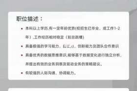 阿里淘宝运营教学视频，阿里巴巴淘宝运营多少工资一个月