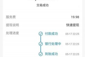 被运营公司骗了钱想退款能要吗（被运营公司骗了钱想退款能要吗怎么办）