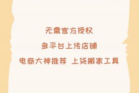 taobaocom淘宝电脑版登录、淘宝网页版电脑版