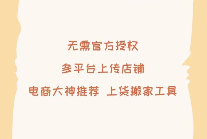 taobaocom淘宝电脑版登录、淘宝网页版电脑版