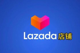 跨境电商怎么开店铺贴吧 跨境电商怎么注册店铺