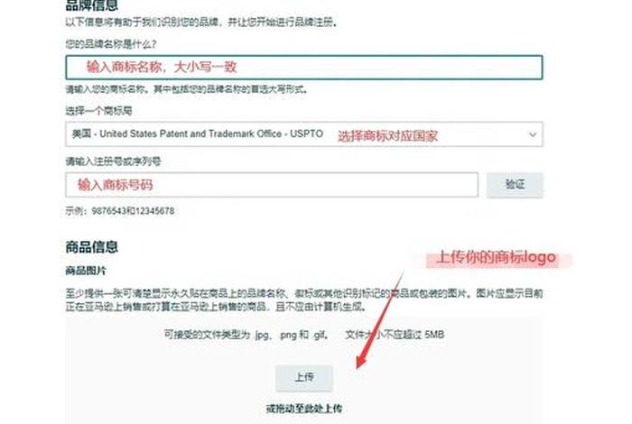 亚马逊注册兼职是真的吗 亚马逊注册账号兼职 亚马逊注册兼职是真的吗 亚马逊注册账号兼职