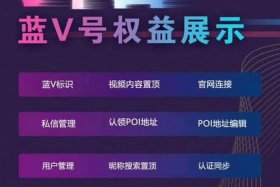 抖店代运营服务商怎么解除合作（抖音小店代运营方案）