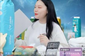 自己没有产品怎么直播卖货、没有现货怎么做直播