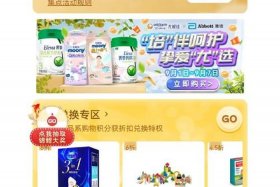 多多网店一般去哪找货源、多多如何找货源