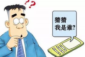 100万做电商亏66万、一百万做电商