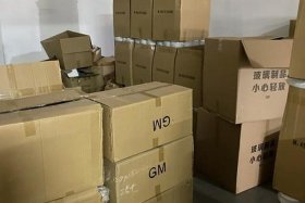 一件代发货源1688 一件代发货源网站