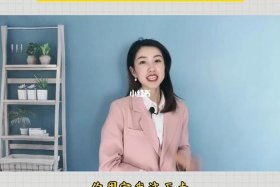 网上如何开一家自己的店，网上如何开一家自己的店赚钱